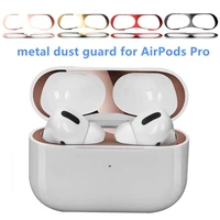 metal dust guard for apple airpods 1 2 case cover accessories protection sticker skin protecting for air pods 2 anti shavings