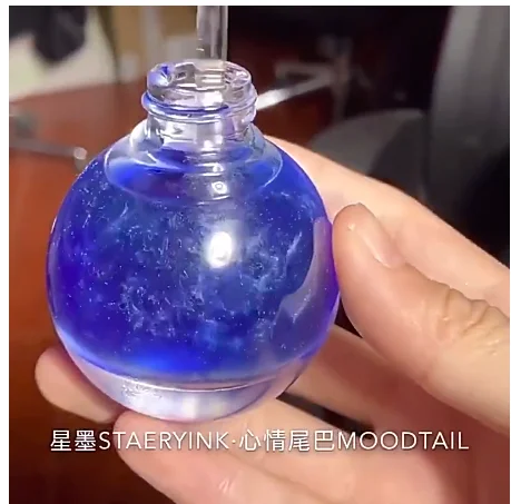 Najtaniej Atrament Zmieniający Kolor Starryink Moodtail, Atrament Do Długopisów