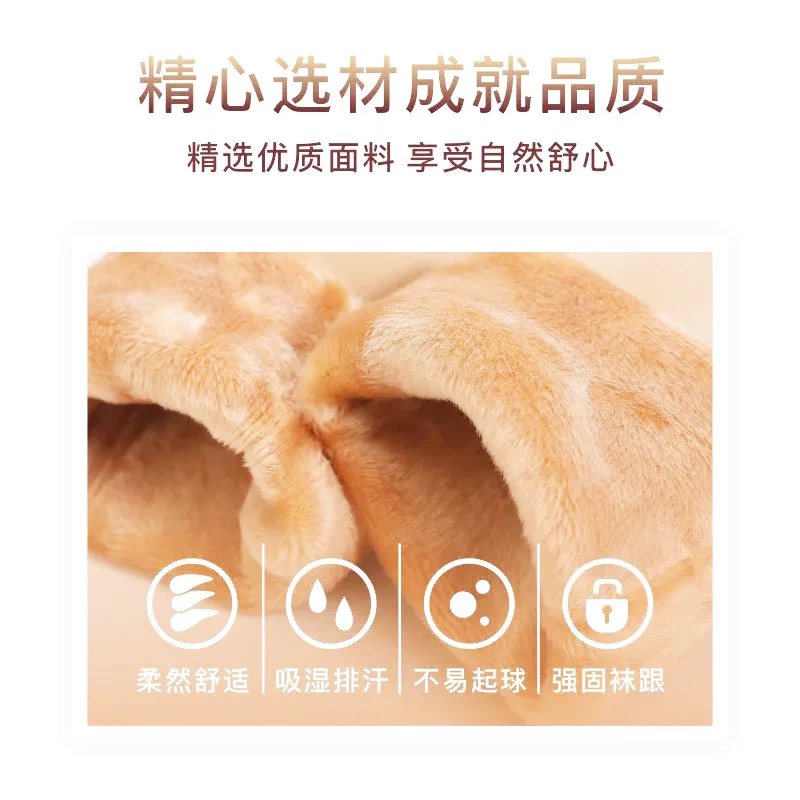 10 Pairs Winter Warm Soft Cashmere Wool Snow Socks Women Winter Thermal Socks Black Khaki Velvet Boots Floor Socks Ladies