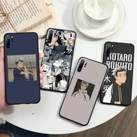 haikyuu bokuto koutarou anime phone case for huawei honor mate p 10 20 30 40 i 9 8 pro x lite smart 2019 nova 5t