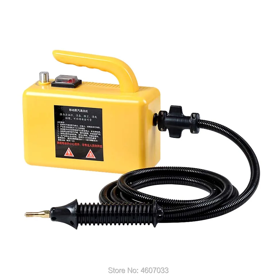 Портативная Паровая мойка высокого давления 2600 Вт автоматическая насосная