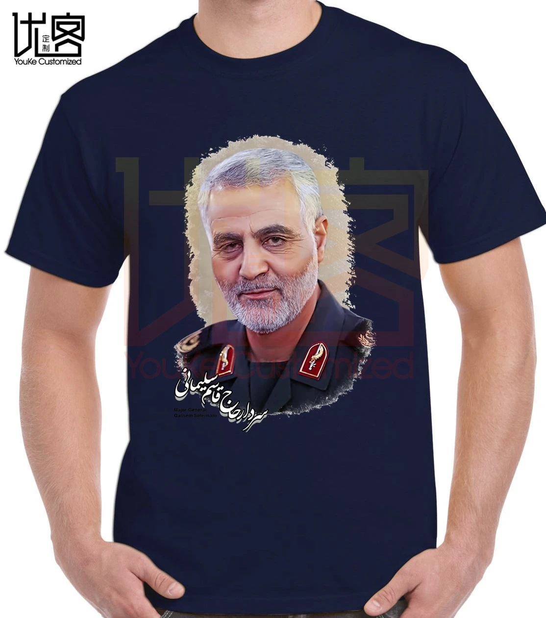 Iran hero Qassem Soleimani The commander of quds force футболка для мужчин и женщин из 100% хлопка с