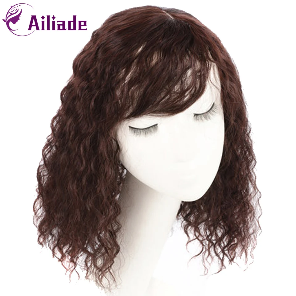 

AILIADE Synthetic Hair Pieces Clip in Hair Pieces Kinky Curly Black Brown Hairpieces with Bangs for Women
