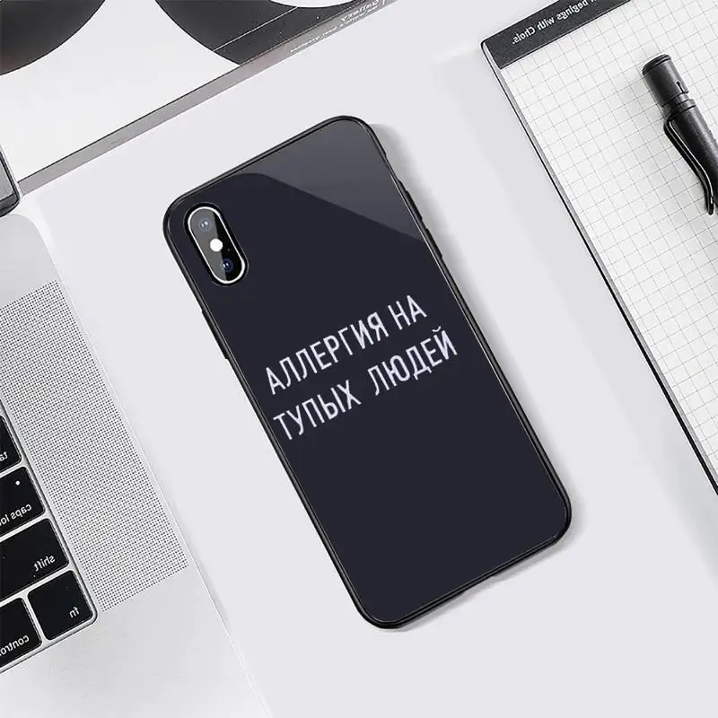 

Russian Quote Slogan Text funny Phone Case Tempered glass For iphone 5C 6 6S 7 8 plus X XS XR 11 PRO MAX