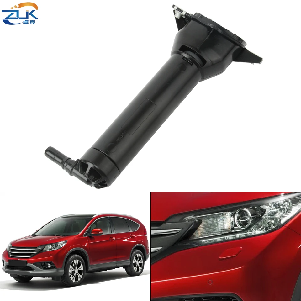 Насадка для чистки и распыления воды HONDA CR V CRV Euro 2012 2013 2014 2015 2016