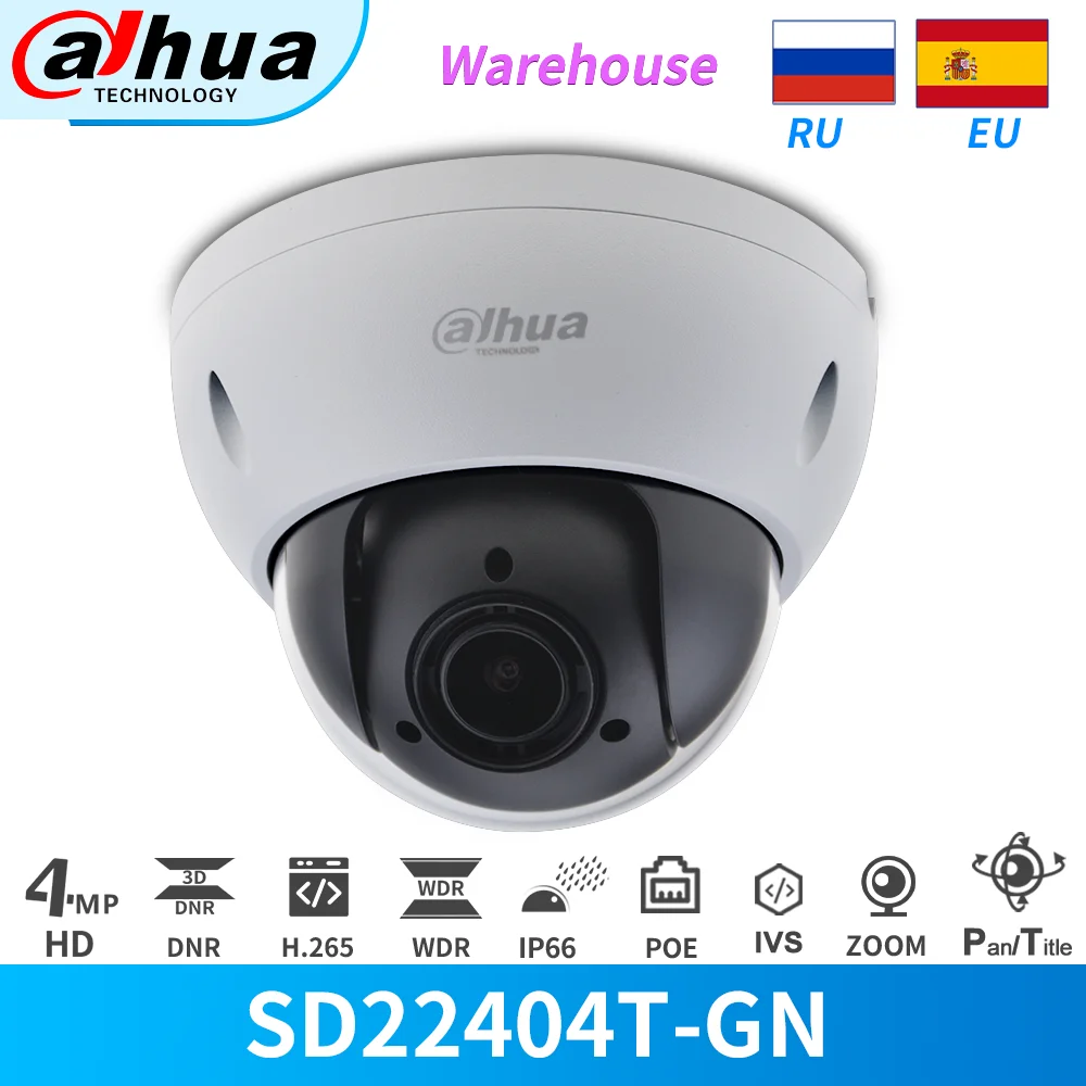 

Dahua PTZ IP Camera 4MP MINI Dome Outdoor PoE SD22404T-GN 4X Zoom Face Detection IP66 IK10 cam H265 Video Surveillance Cameras