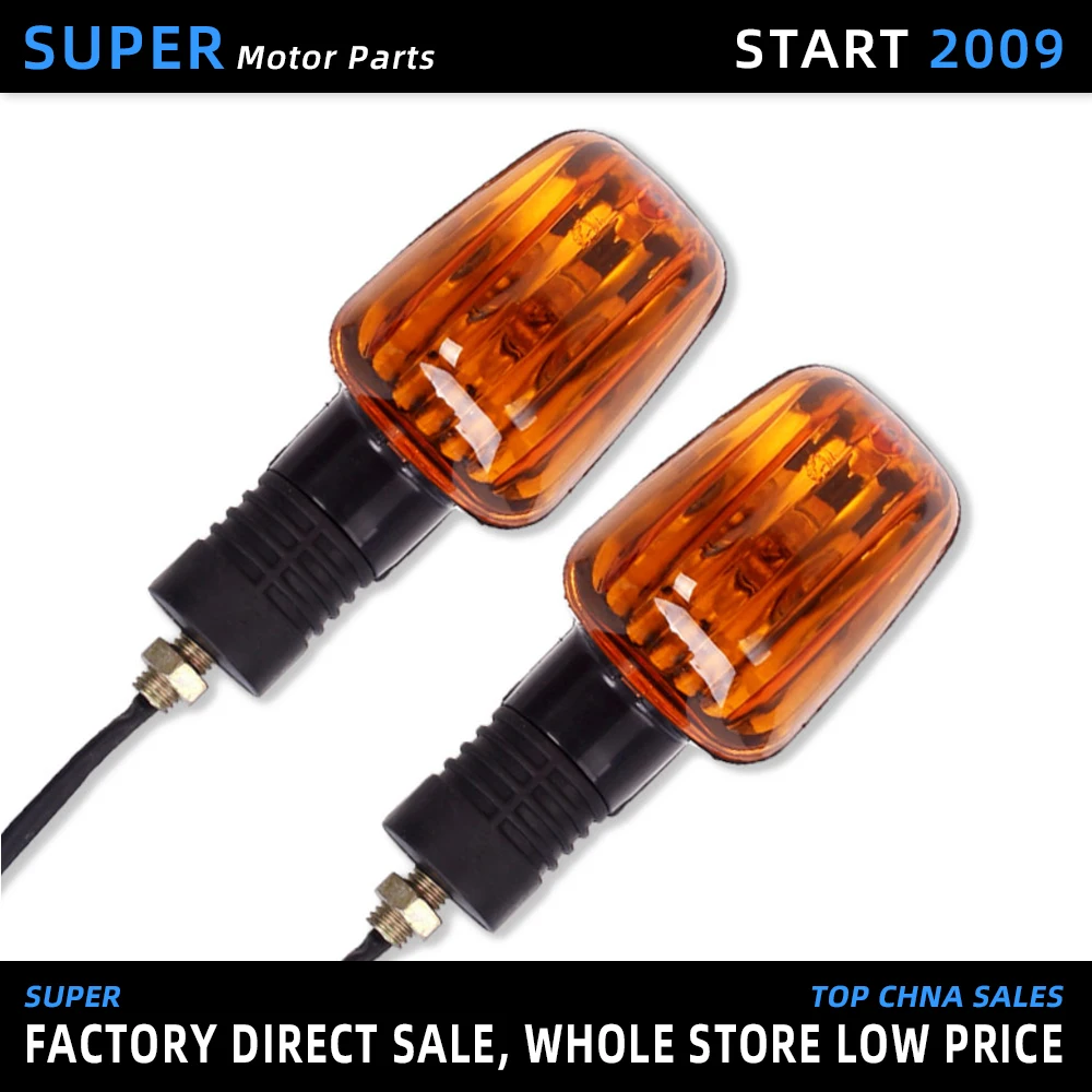 1 пара рулевой лампы поворотные Сигналы поворота Индикатор светильник передний и