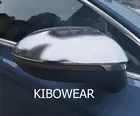 2 шт. Kibowear для Volkswagen Passat B8 Variant 2018 2019 хромированные матовый боковое зеркало крышки 2015 2016 2017 Arteon