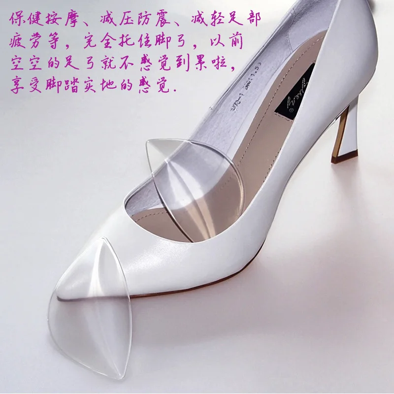 1 пара = 2 шт силиконовые гелевые прозрачные ортопедические стельки для младенцев