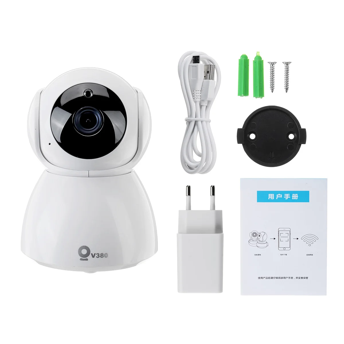 Беспроводная ip-камера Safurance HD 1080P Wi-Fi CCTV домашняя камера безопасности радионяня с
