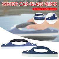 winter car glass squeegee wiper soft silicone blade snow ice scraper defrosting snow wiper car cleaning tool window cleaner kit