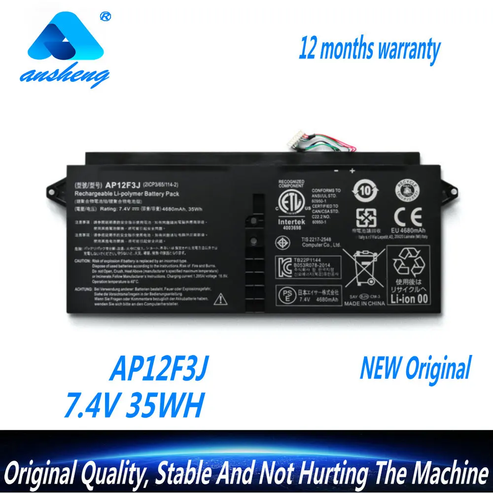 Подлинный аккумулятор AP12F3J для ноутбука Acer Aspire 13,3 дюйма, ультрабук S7 S7-391 2ICP3/65/114-2 AP12F3J 7,4 В 4680 мАч/35 Вт/ч