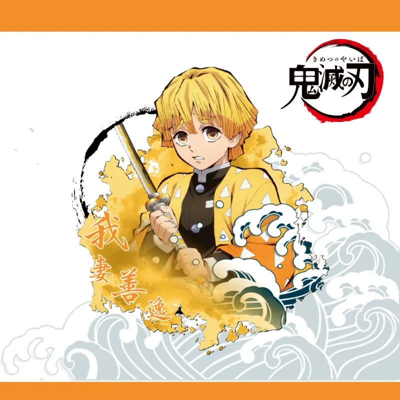 

Collection Toy Demon Slayer Anime Acrylic Bags Pendant Keychains Tanjirou Nezuko Agatsuma Tomioka Giyuu Kochou Shinobu Keyring