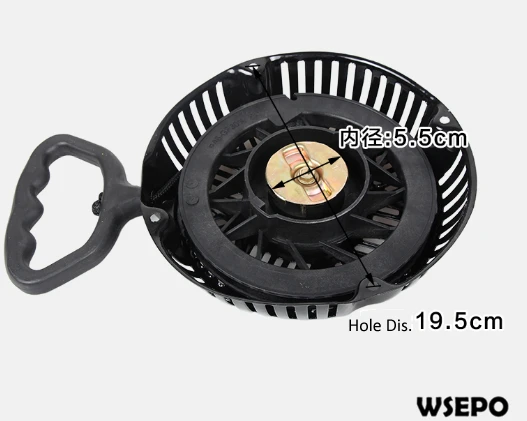

New Model Pull Recoil Starter Hole Dis.195mm and core Dia. 55mm fits 188F/190F,GX390/GX420 Type 13hp-16hp 389cc-440cc Gas Engine