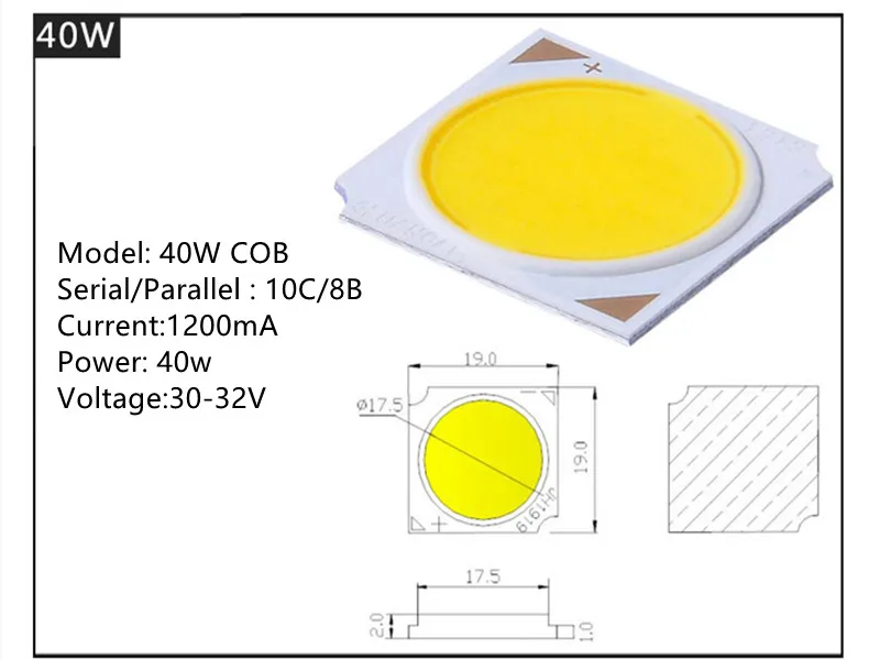Рисунок 5 - флип светодиодный фишки 10 Вт