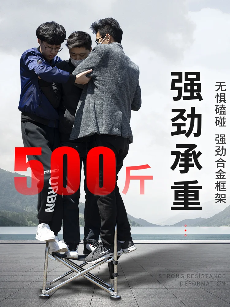 구매 낚시 의자 접이식 휴대용 테이블 낚시 의자 휴대용 다기능 낚시 의자 야생 낚시 모든 지형 낚시 의자 저렴한 낚시 의자 접이식 휴대용 테이블 낚시 의자 휴대용 다기능 낚시 의자 야생 낚시 모든 지형 낚시 의자