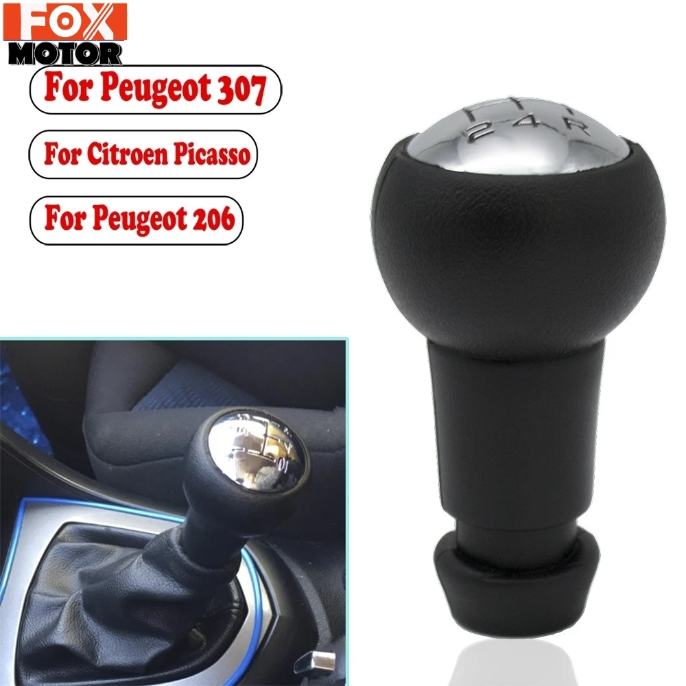 Аксессуары для Peugeot Citroen ручка переключения передач 106 206 306 307 308 406 C2 C4 Saxo VTS ручки