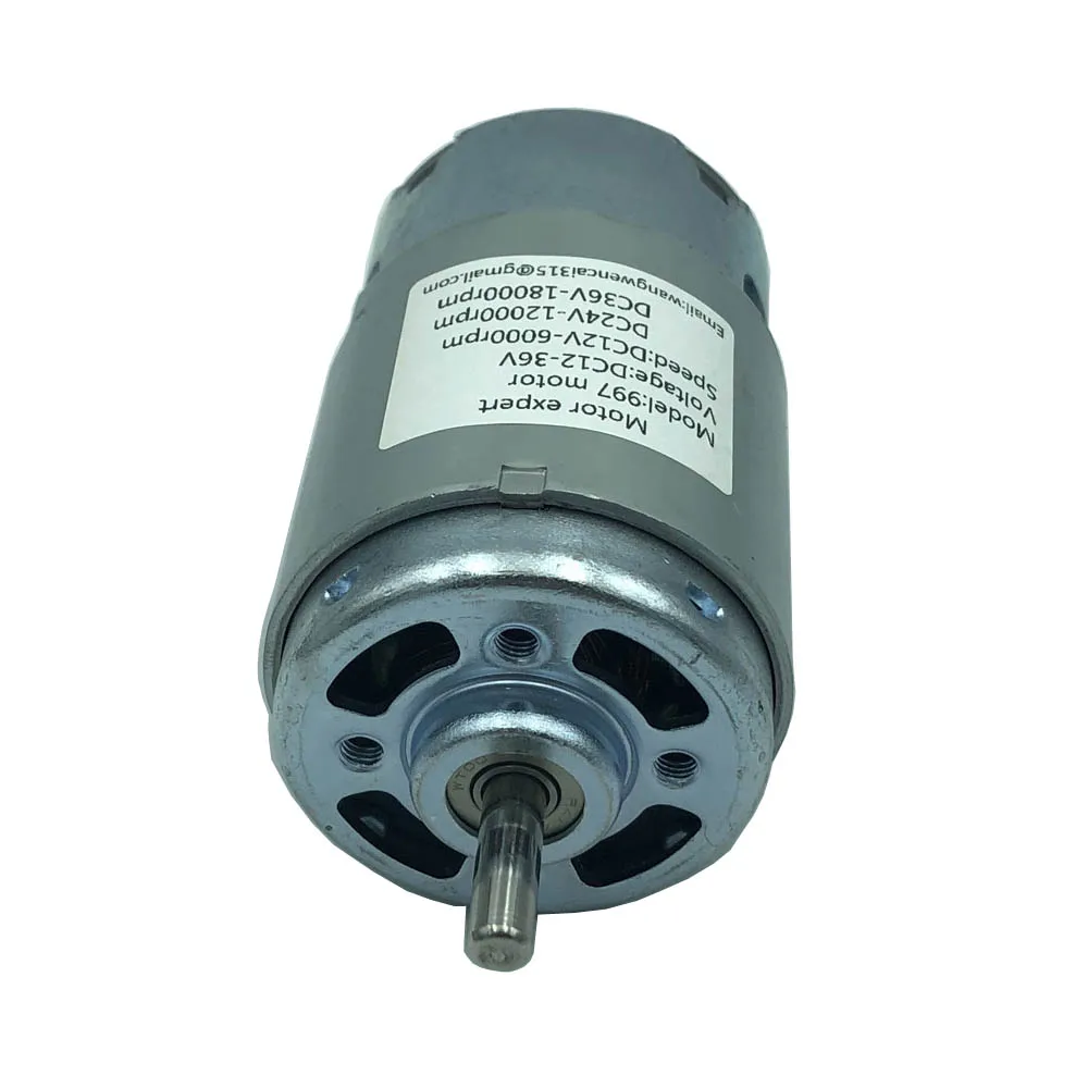 Мощный двигатель постоянного тока 997 12 36 в высокоскоростной бесшумный