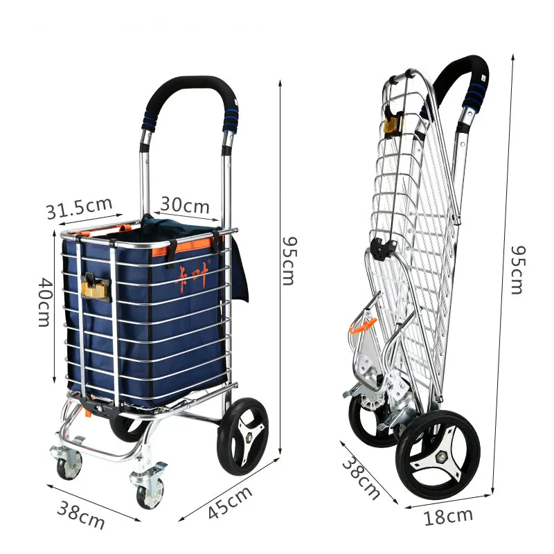 Portable Flat Land Four-Wheeled Shopping Cart, Folding Household Trolley with Cover For Groceries