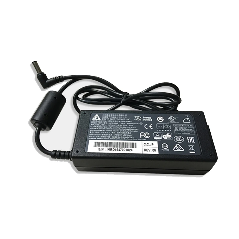 

Car power adapter