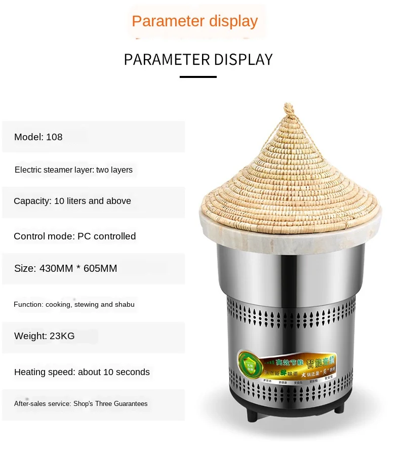 

Commercial Steamer Seafood Pot Multi-function Large Capacity Steam Hot Pot Restaurant Stone Pot Fish Equipment 220V