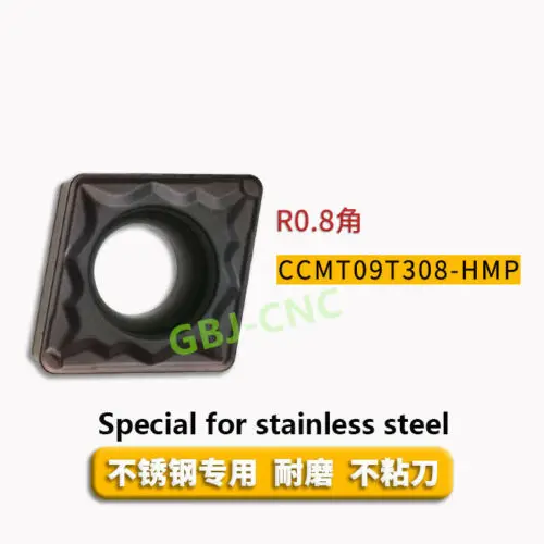 Ccmt 09t304 08 hmp 9030 CCMT3 2.5 Токарные вставки из нержавеющей стали с ЧПУ 80 градусов - купить