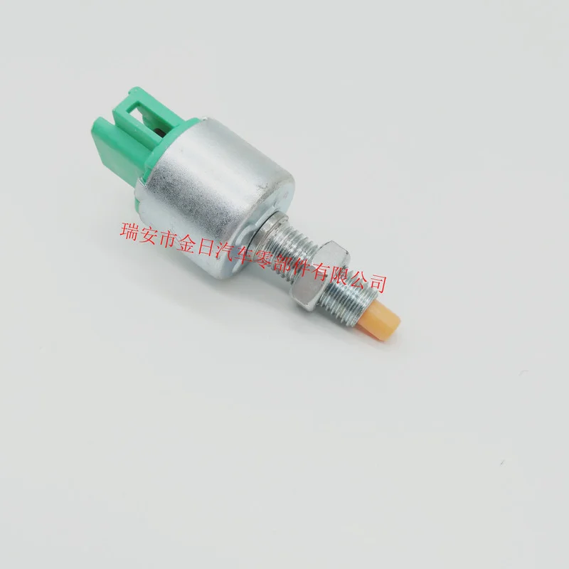 

Car Brake Light Lamp Switch Sensor 84340-30110 8434030110 For Toyota Reiz LEXUS