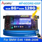 Автомагнитола 1 Din Android 10, мультимедийный DVD-плеер, Авторадио для BMW 5 E39 E53 X5 1995-2006, автомагнитола с GPS-навигацией, стерео