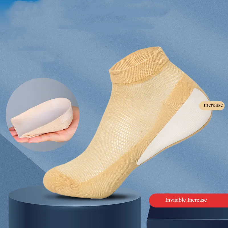 Невидимые силиконовые стельки для увеличения роста обуви, мужские, женские, мужские бионические Удобные стельки на каблуке, стельки с увели... от AliExpress RU&CIS NEW