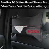 for hyundai kona carbon fiber leather car armrest box seat back towel sets sun visor tissue box car interior accessories