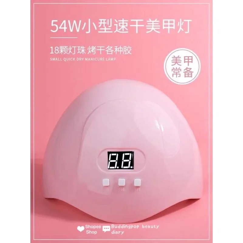 

LED Nail Lamp,54W Gel Nail Dryer,UV Light for Gel Nails,LED Nail Polish Curing Lamp with 3 Timer Setting,Professional