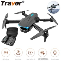 TRAVOR Drone Wifi                                                       50x                                                                                                                                                                                  