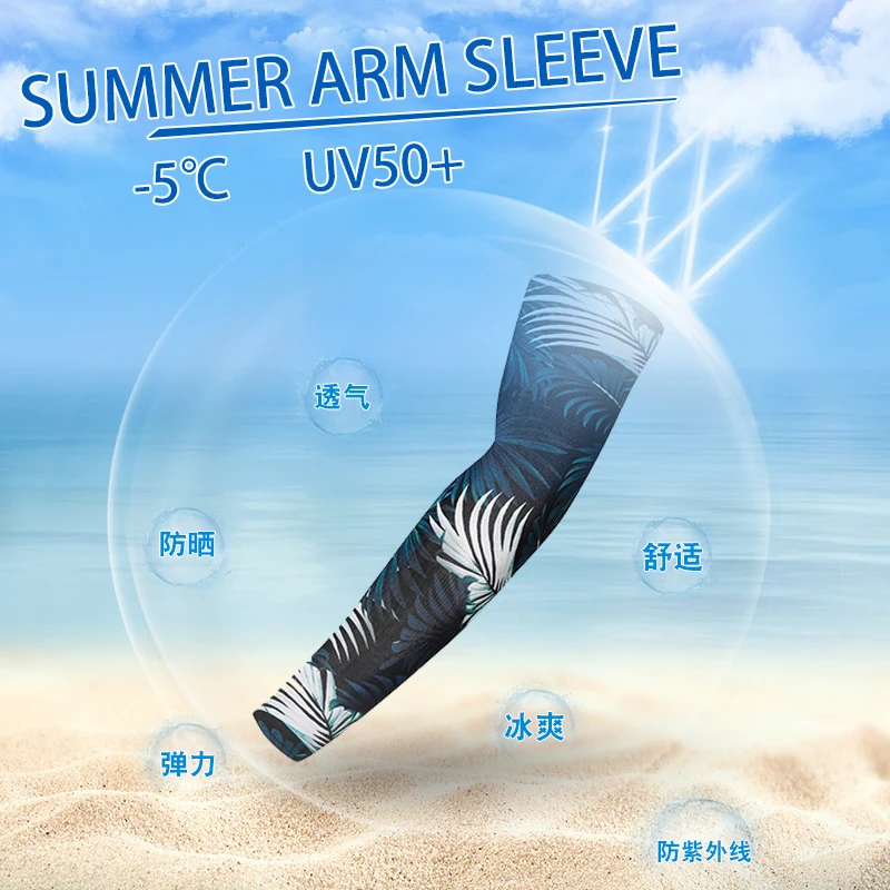 Спортивный дышащий рукав на руку с 3D татуировкой для бега велоспорта