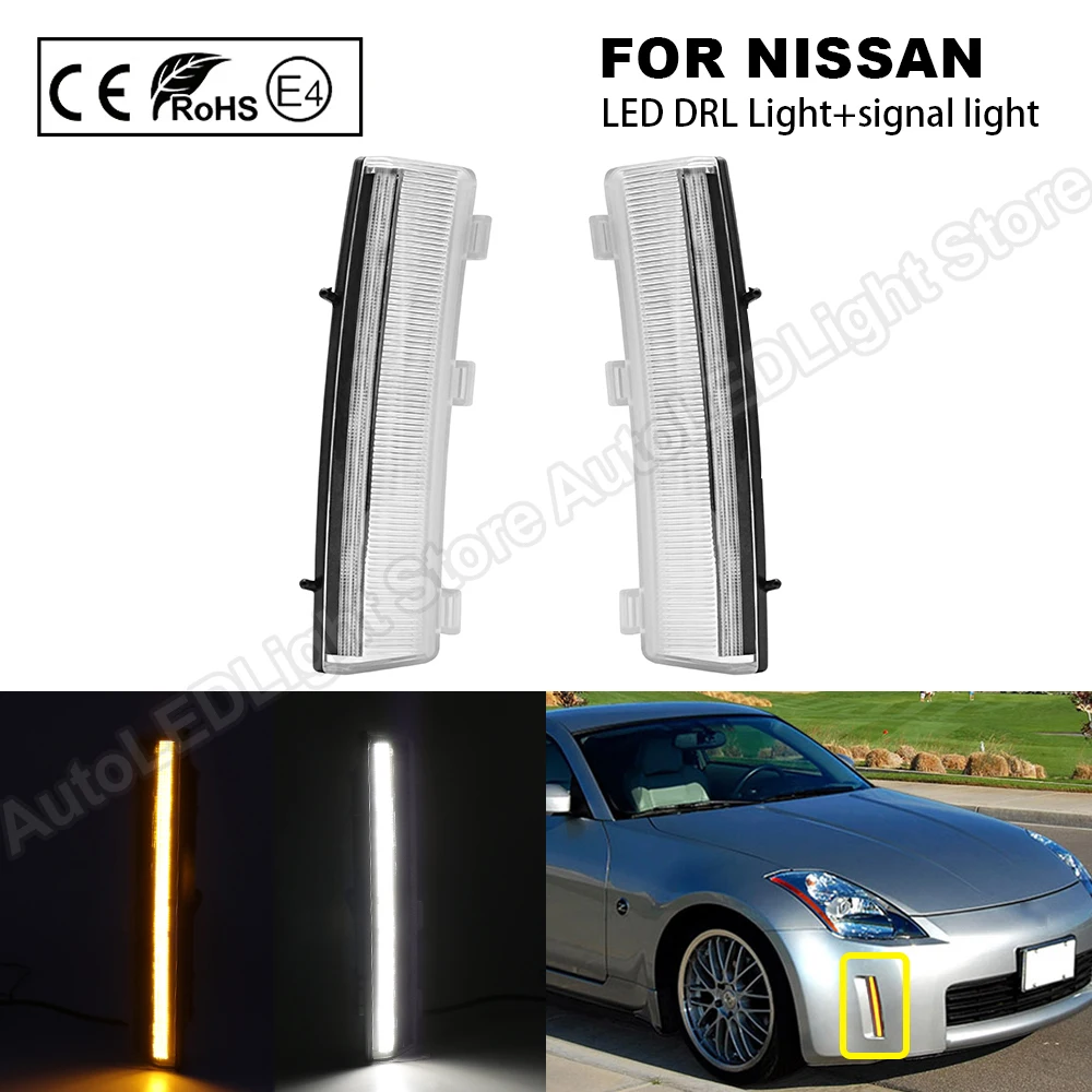 

Дневсветильник ходовые огни для Nissan 350Z/Z33 06-09, светодиодсветодиодный, водонепроницаемые, с указателем поворота и прозрачными линзами, пара