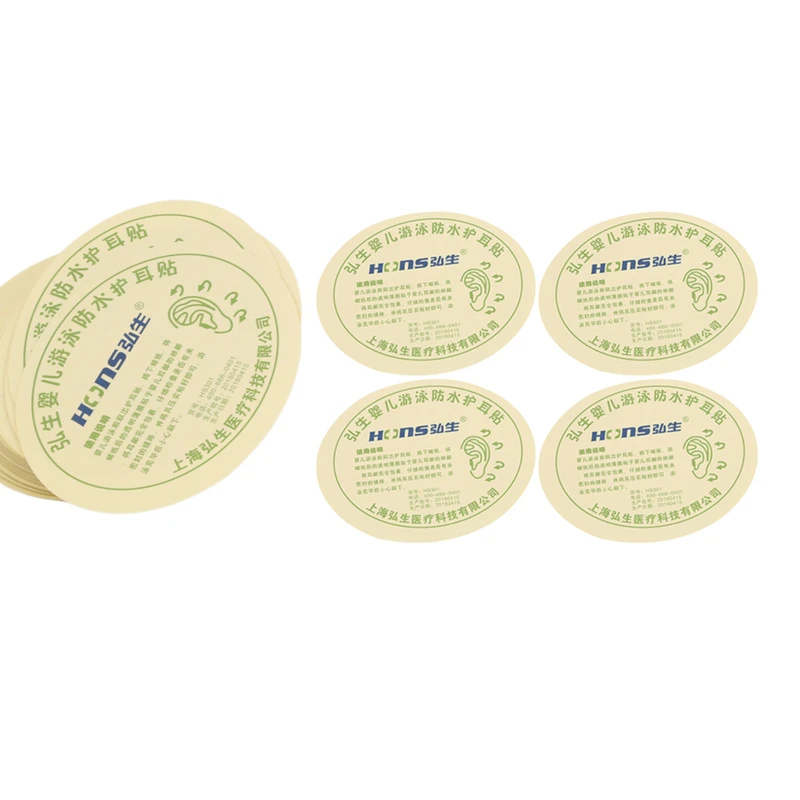 Одноразовые водонепроницаемые наклейки на уши для мальчиков и девочек 100 шт. |