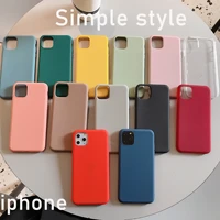 phone case it is suitable for iphone 12 11 pro x 7 6 5 6s 8 plus xr xs max thickening the liquid frosted case of with solid