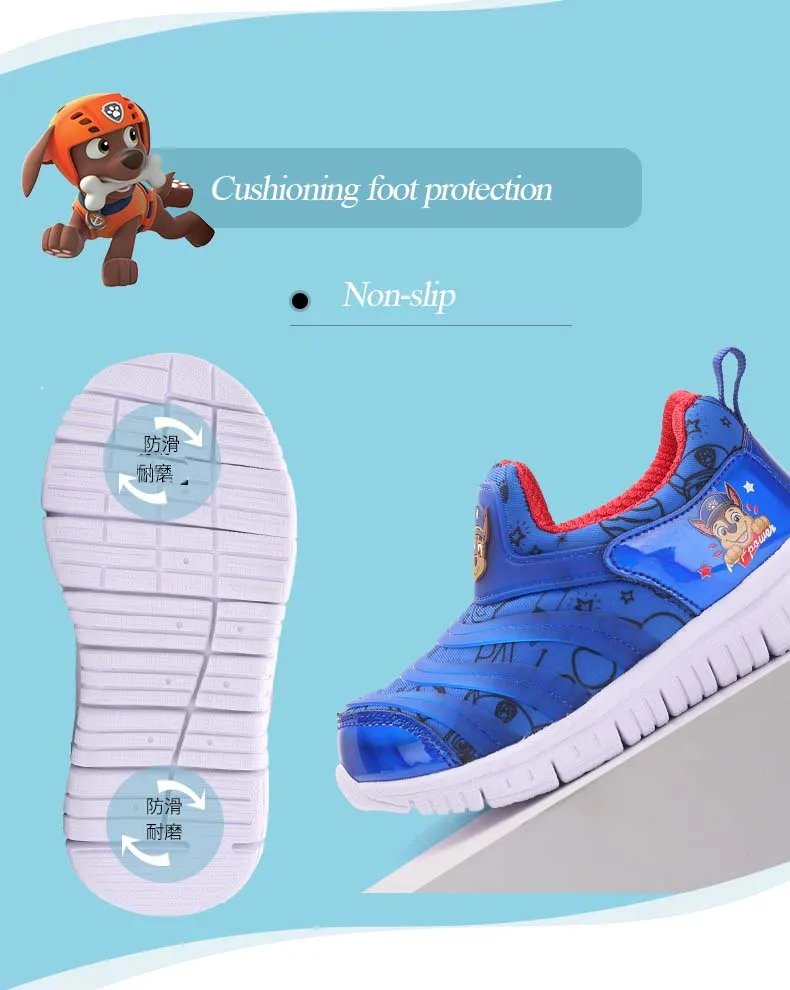 PAW Patrol/детская повседневная обувь для мальчиков; Детские кроссовки; спортивная обувь для девочек; удобная обувь для бега; размеры 18-30
