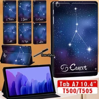 tablet case for samsung galaxy tab a7 10 4 inch sm t500 sm t505 2020 constellation series flip leather stand cover stylus