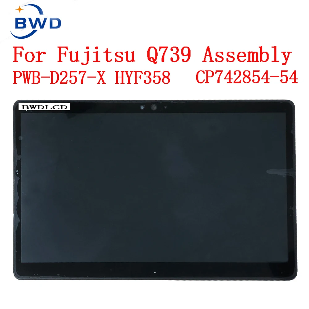 Cp742854 54 для FUJITSU Q739 сенсорный экран в сборе ноутбука 13 3 &quotсветодиодный ЖК дисплей
