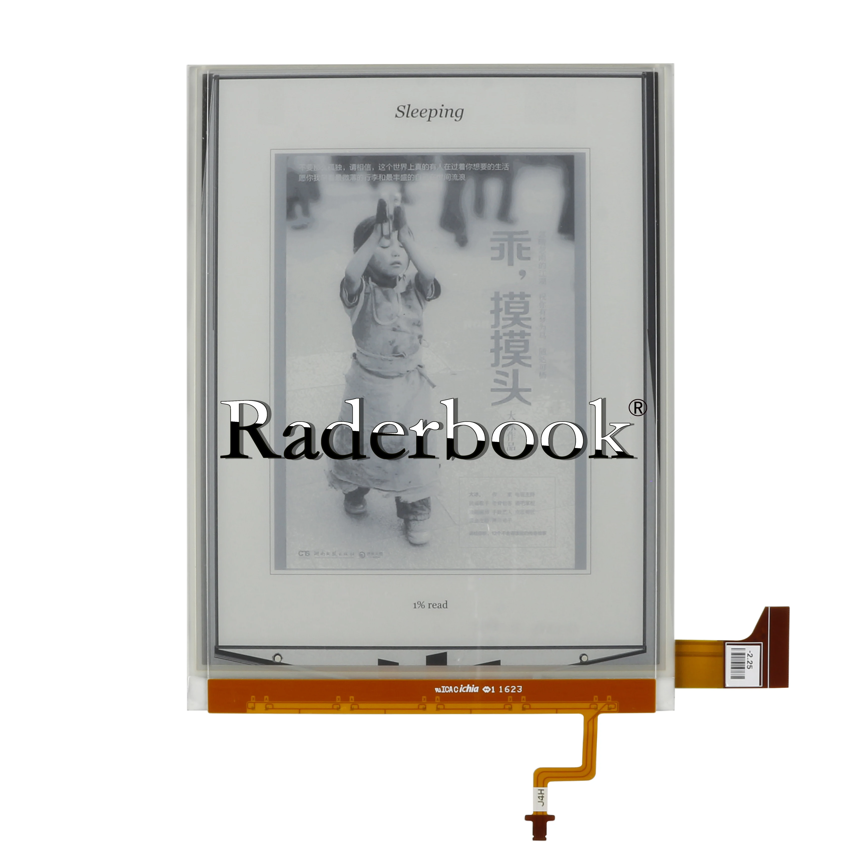 Оригинальный ЖК экран ED068TG1(LF) + Подсветка для KOBO Aura HD Reader дисплей бесплатная