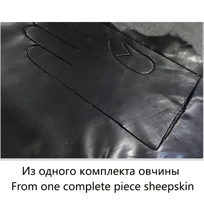Мужские зимние перчатки из натуральной кожи теплые черные с сенсорным экраном