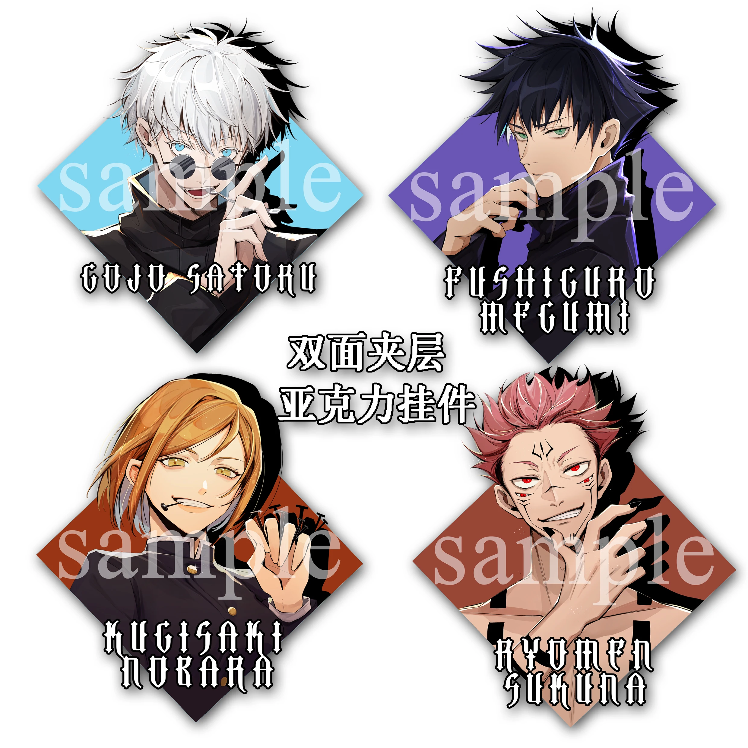

Anime Jujutsu Kaisen Yuji Itadori Keychain Badge Button Brooch Pins Keyrings School Bag Pendant Collection Cosplay Xmas Gifts