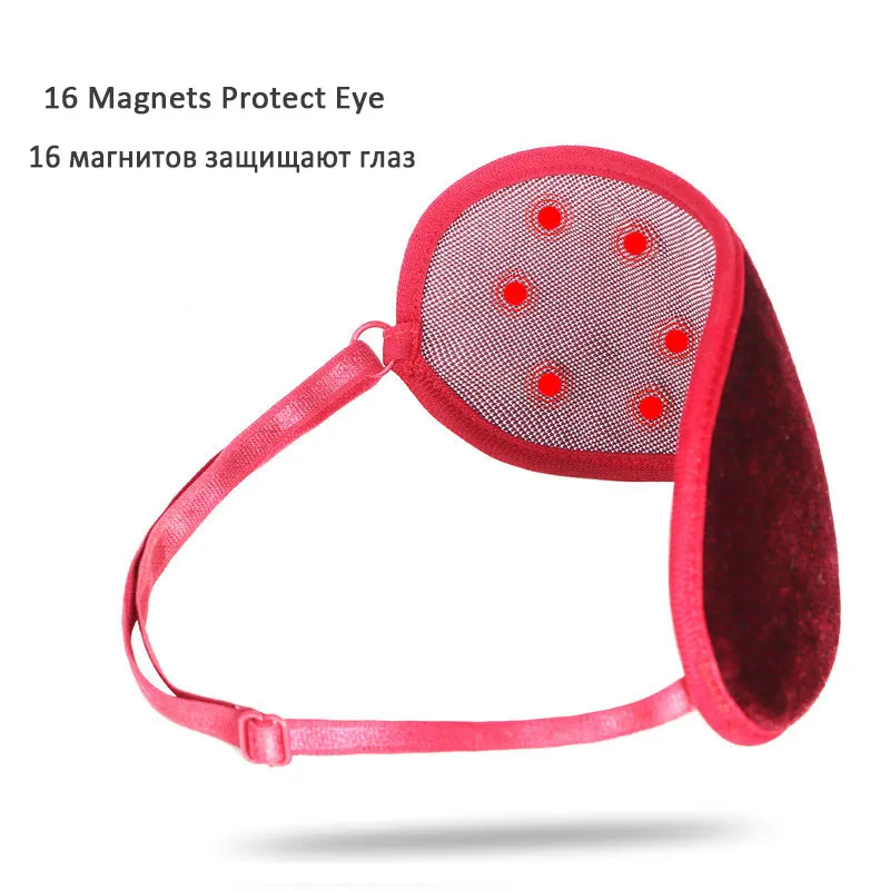 Обновленная турмалиновая маска с начесом магнитная повязкой на глаза улучшенная