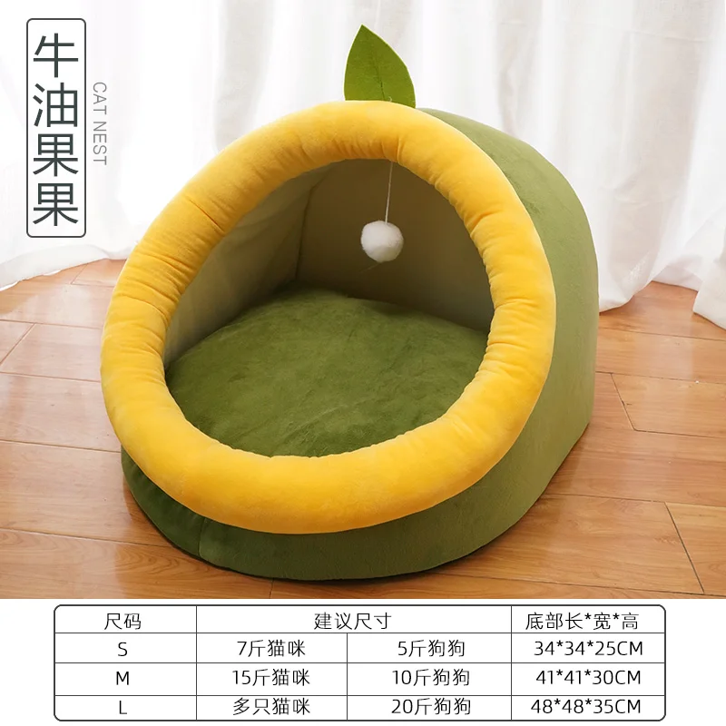 

Pet dog cat bed four seasons universal washable dog house summer small dog cat semi enclosed house villa cat supplies