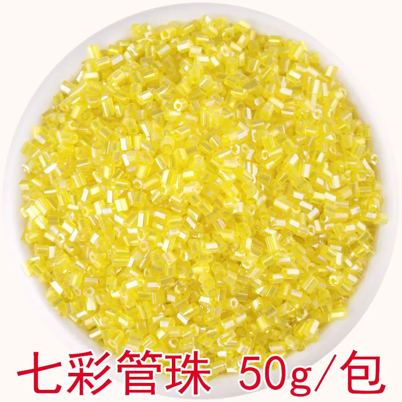 50 г DIY орнамент Материал аксессуары ручной бисер стеклянные - Цена: 110,32 руб.