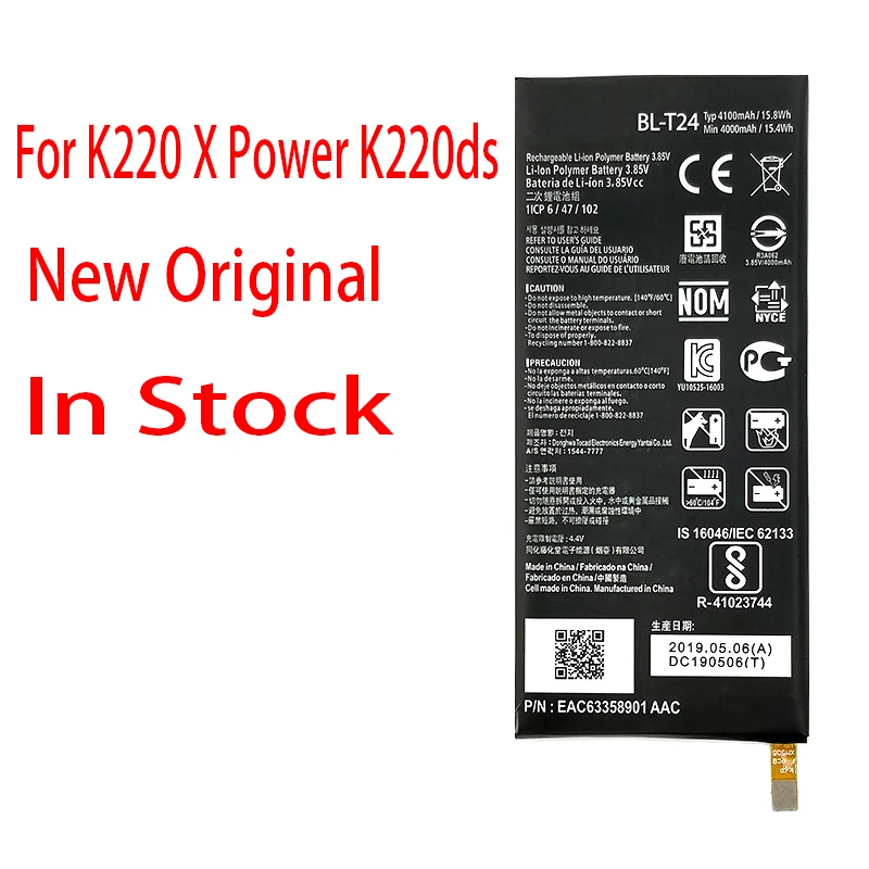 100% Оригинальный BL T24 4100 мА/ч Батарея для LG K220 X Мощность k220ds k220dsk k220dsz k220y k220z ls755