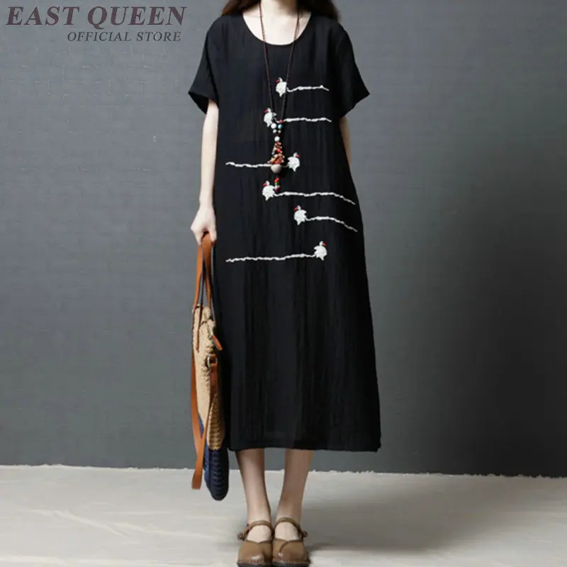 Женское платье с круглым вырезом Длинное свободное трапециевидной формы из