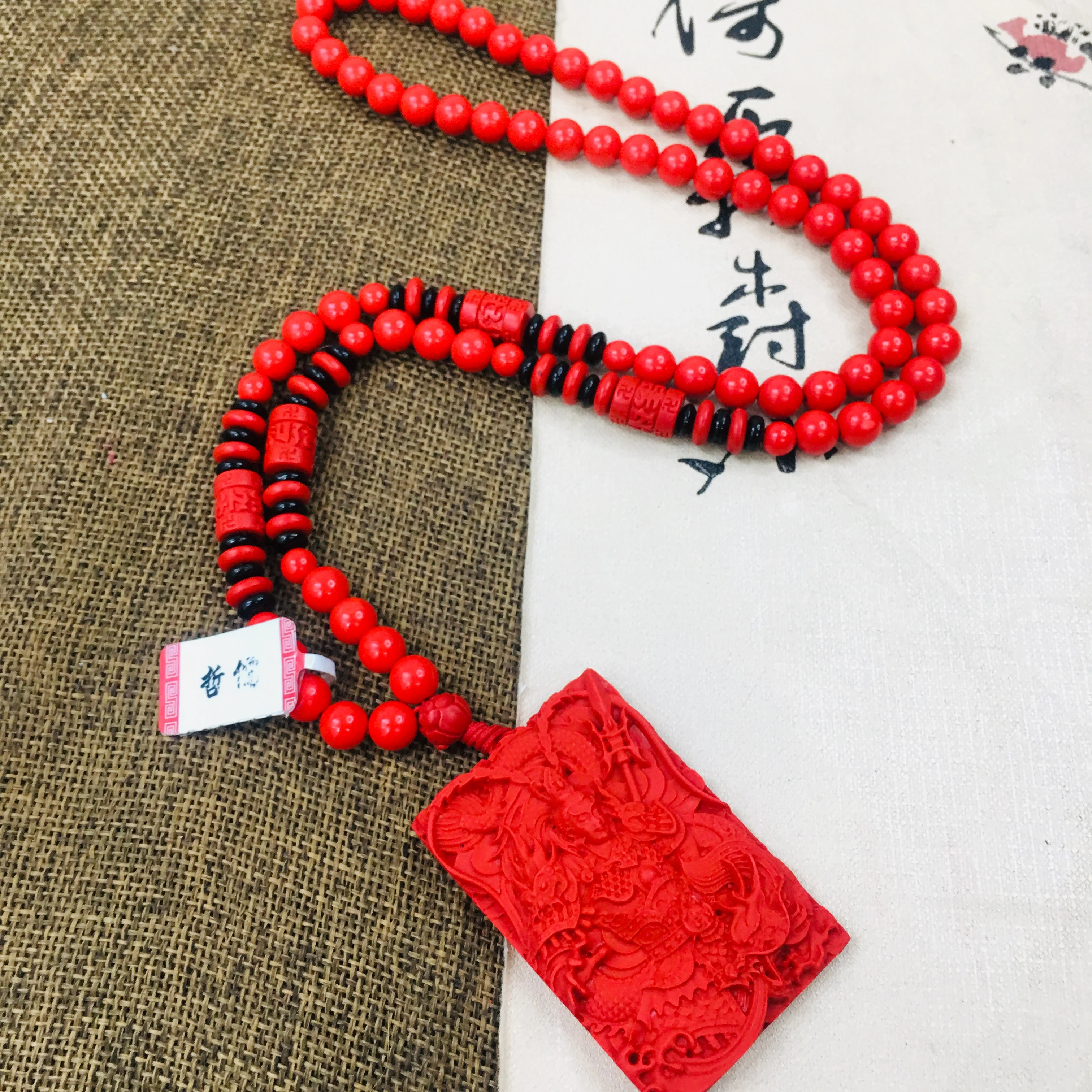 Zheru ювелирное изделие натуральная Киноварь резной Excalibur Wuwang кулон с трехцветными