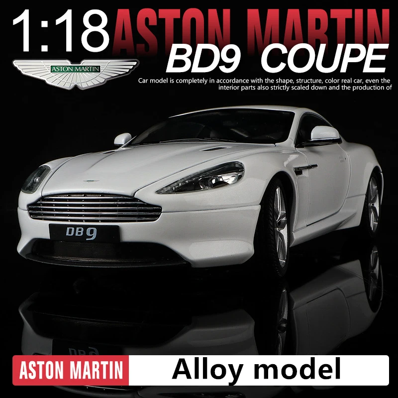 Welly 1:18 Aston Martin db9 сплав модель автомобиля Моделирование Украшение коллекция