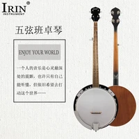 irin five stringed banjo technology wooden fingerboard banjo has beautiful timbre
